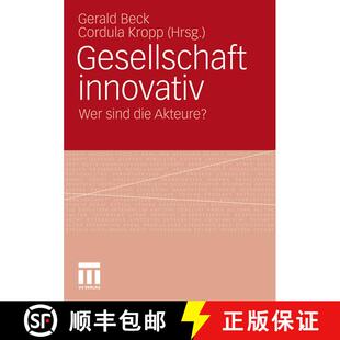 【3-4周达】Gesellschaft Innovativ : Wer Sind Die Akteure? [9783531181936]
