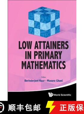 【3-4周达】Low Attainers in Primary Mathematics [9789814374873]