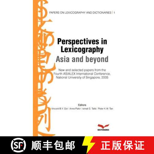 【3-4周达】Perspectives in Lexicography: Asia in beyond: Papers on Lexicography and Dictionaries [9789659020713]