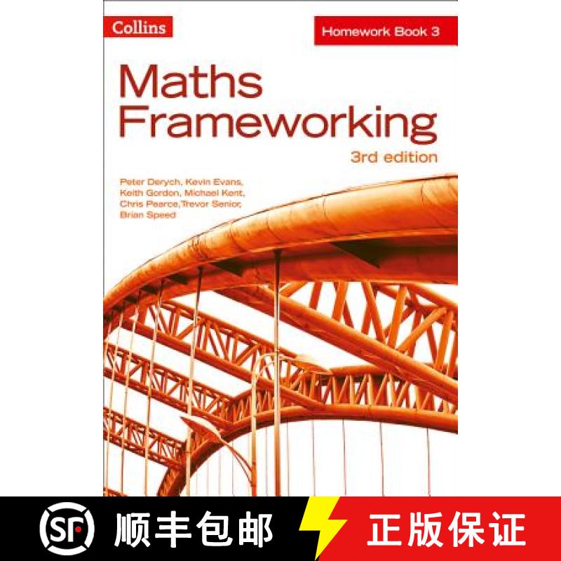 【4周达】Maths Frameworking -- Homework Book 3 [Third Edition] [9780007537655]