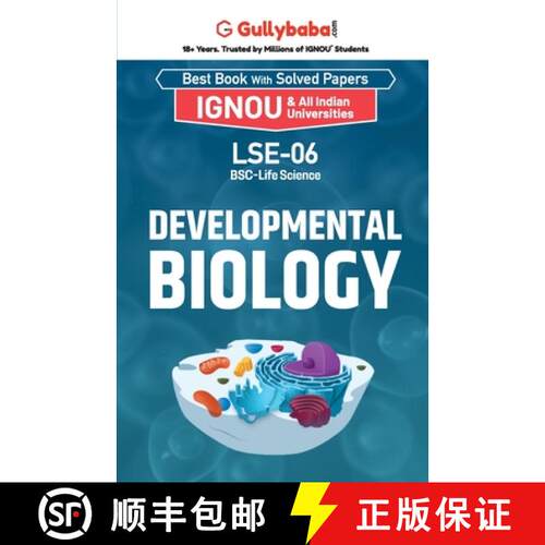 【3-4周达】LSE-06 Developmental Biology [9789383921645]