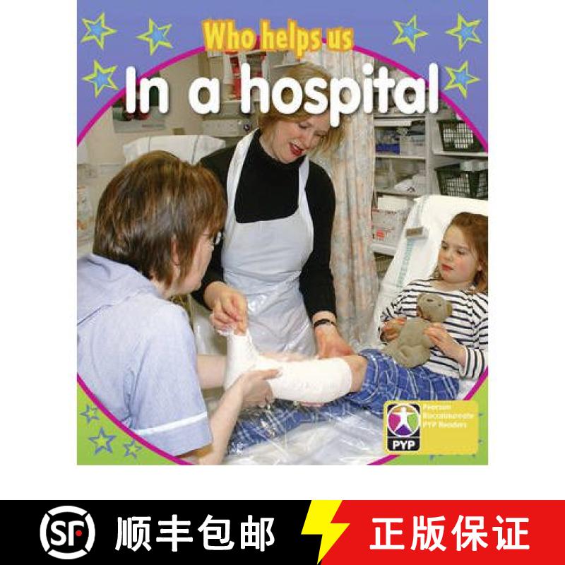 【3-4周达】PYP L3 Who Helps Us in Hospital 6 Pack [9780435994716]
