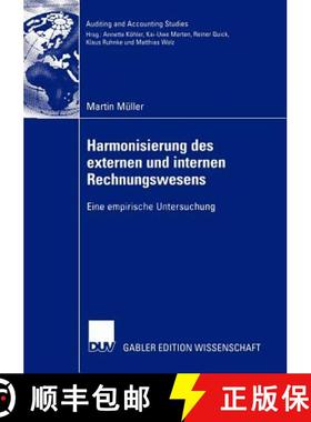 【3-4周达】Harmonisierung des internen und externen Rechnungswesens : Eine empirische Untersuchung [9783824477845]