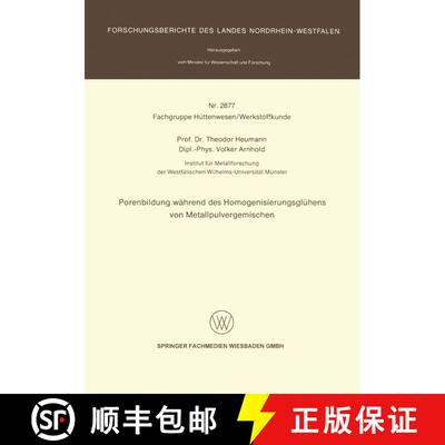 【3-4周达】Porenbildung während des Homogenisierungsglühens von Metallpulvergemischen [9783531028774]