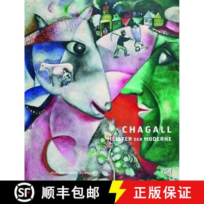 Chagall: Meister der Moderne [9783775734646]