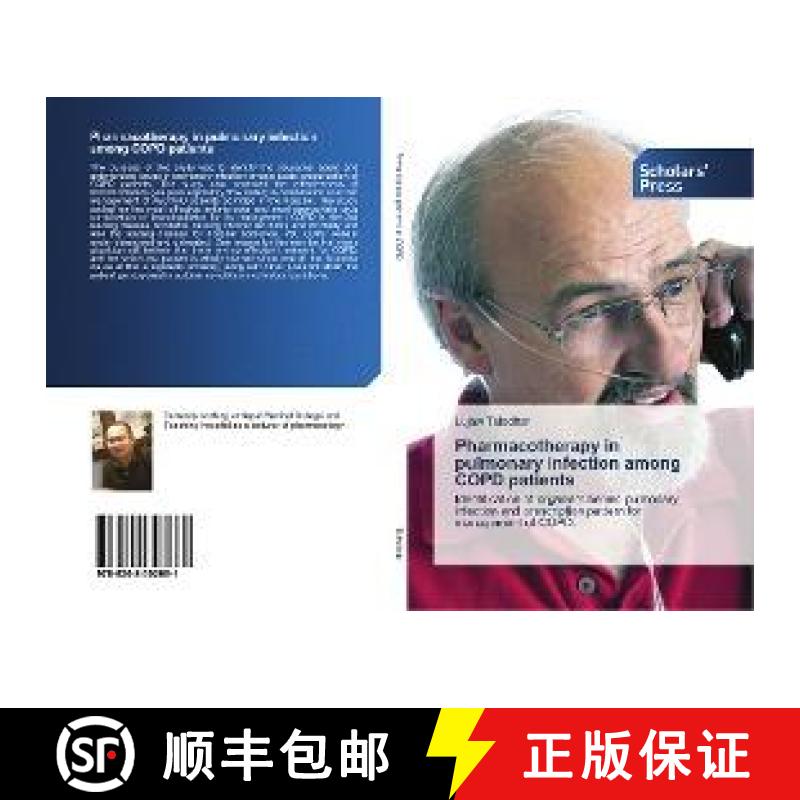 预订 Pharmacotherapy in pulmonary infection among COPD patients [9786202302661]