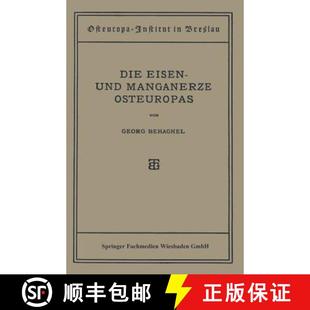 Die Eisen Und Osteuropas 4周达 Manganerze 9783663155485