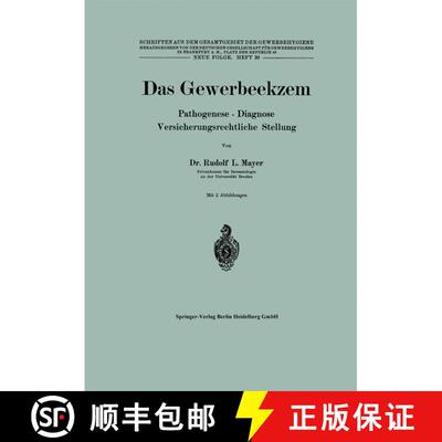 【3-4周达】Das Gewerbeekzem : Pathogenese · Diagnose Versicherungsrechtliche Stellung [9783662019399]