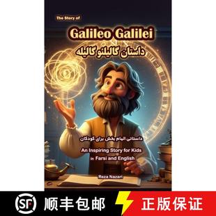 Galileo Farsi Galilei The and English for Story Kids 4周达 9781637197035 Inspiring