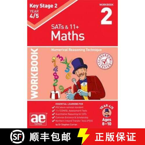 【3-4周达】KS2 Maths Year 4/5 Workbook 2: Numerical Reasoning Technique [9781910106341]
