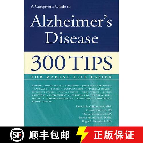 【3-4周达】A Caregiver's Guide to Alzheimer's Disease : 300 Tips for Making Life Easier [9781932603163]