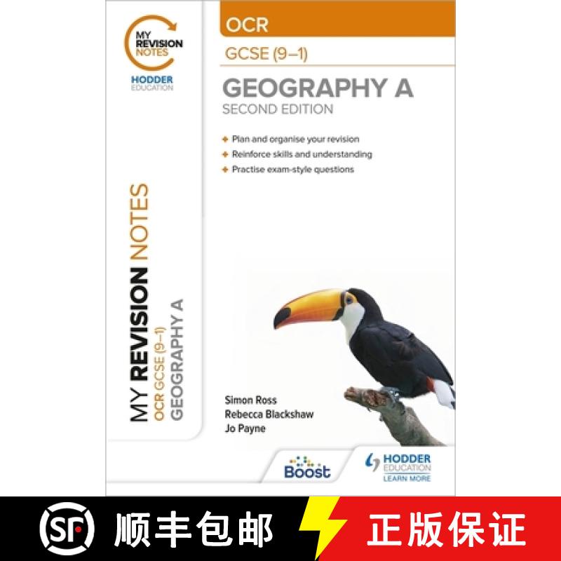 【2-3周达】My Revision Notes: OCR GCSE (9-1) Geography A Second Edition [9781398321748]