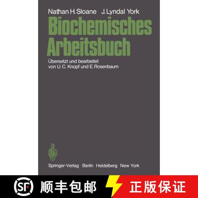 【3-4周达】Biochemisches Arbeitsbuch [9783540056287]
