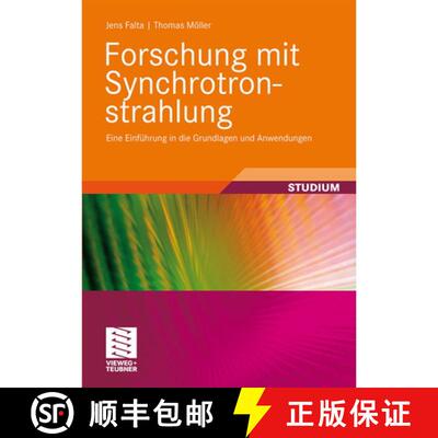 【3-4周达】精装 Forschung mit Synchrotronstrahlung : Eine Einführung in die Grundlagen und Anwendungen [9783519003571]