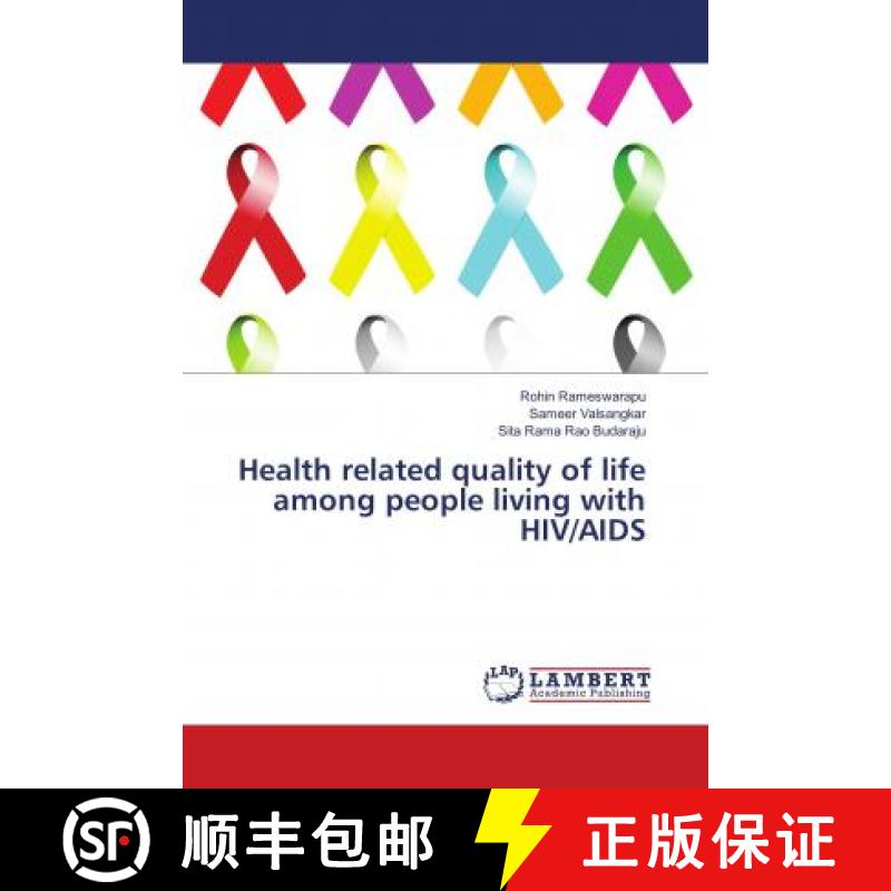 预订 Health related quality of life among people living with HIV/AIDS [9783659160653]