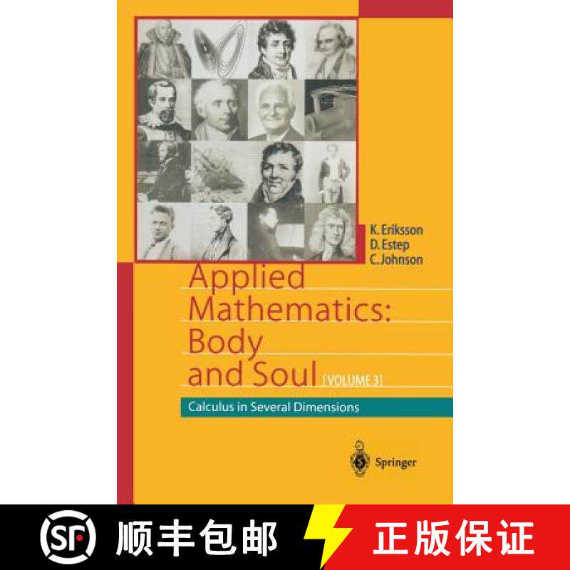 【3-4周达】Applied Mathematics: Body and Soul: Calculus in Several Dimensions - Applied Mathematics: ... [9783642056604]