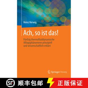 Ach 9783658056292 wissenschaftl... thermofluiddynamische 4周达 Alltagsphänomene ist und das anschaulich