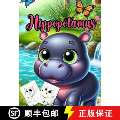 【3-4周达】Hippopotamus [9786259544182]