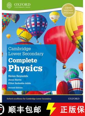 Cambridge Lower Secondary Complete Physics: Student Book (Second Edition) [9781382019019]