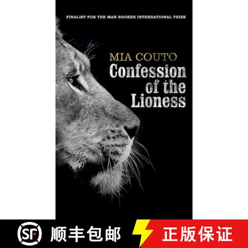 【3-4周达】Confession of the Lioness [9781787301313]