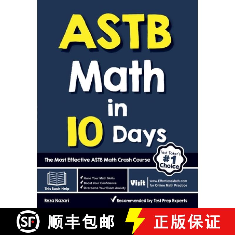 【2-3周达】ASTB Math in 10 Days: The Most Effective ASTB Math Crash Course [9781646122653]