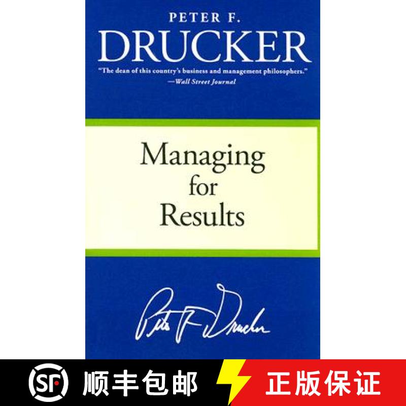 【3-4周达】Managing for Results: Economic Tasks and Risk-Taking Decisions [9780060878986]