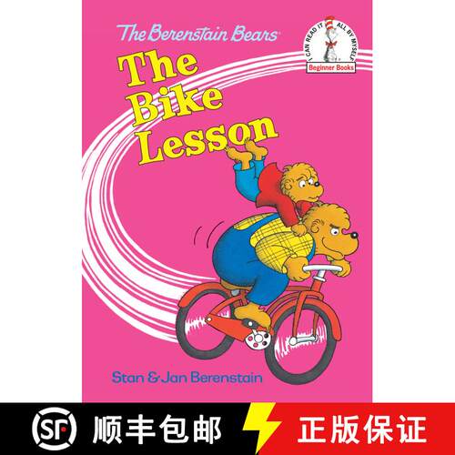【3-4周达】精装 The Bike Lesson [9780394800363]