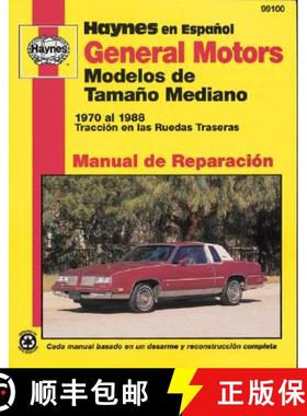 【3-4周达】General Motors Modelos de Tama O Mediano [9781563921803]