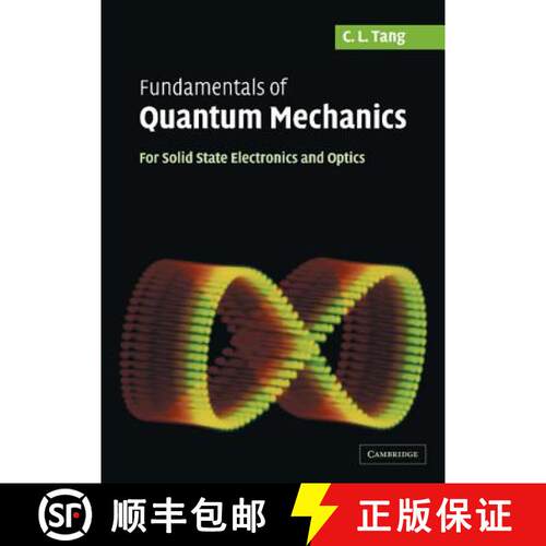 【3-4周达】精装 Fundamentals of Quantum Mechanics: For Solid State Electronics and Optics [9780521829526]