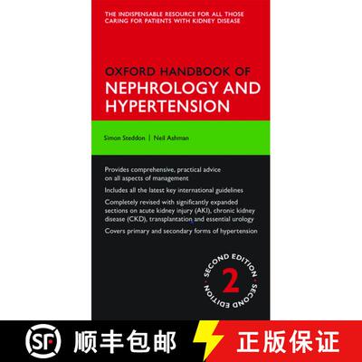 【3-4周达】Oxford Handbook of Nephrology and Hypertension [9780199651610]