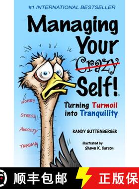 【3-4周达】Managing Your Crazy Self!: Turning your Turbulence into Tranquility [9780692603901]