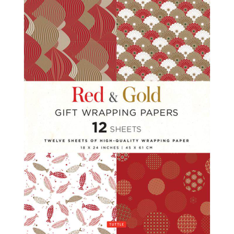 预订 red and gold gift wrapping papers: 1. [9780804851626]