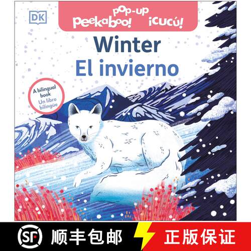 【3-4周达】Bilingual Pop-up Peekaboo! Winter / El invierno [9780593963135]