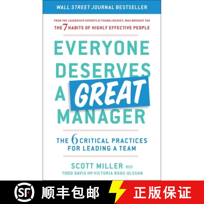 【3-4周达】Everyone Deserves a Great Manager: The 6 Critical Practices for Leading a Team [9781982112080]