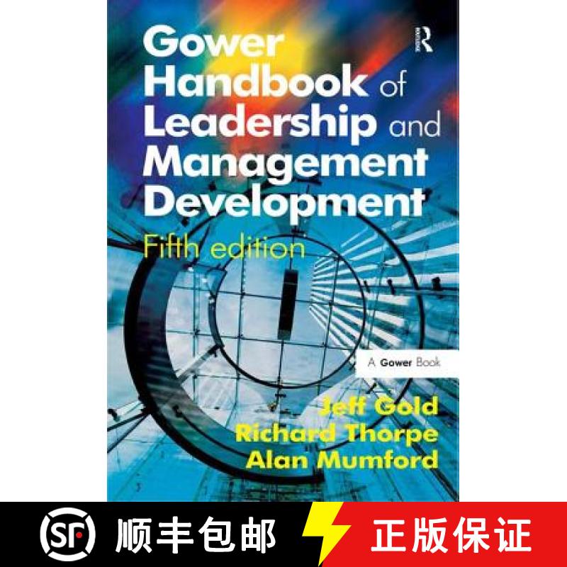 【3-4周达】Gower Handbook of Leadership and Management Development [9780566088582]