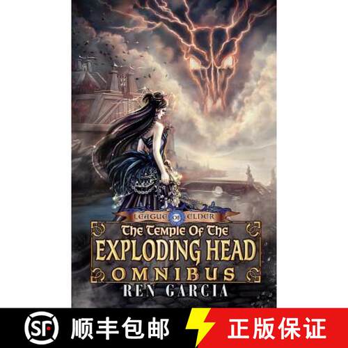 【3-4周达】The Temple of the Exploding Head Omnibus [9781940466736]