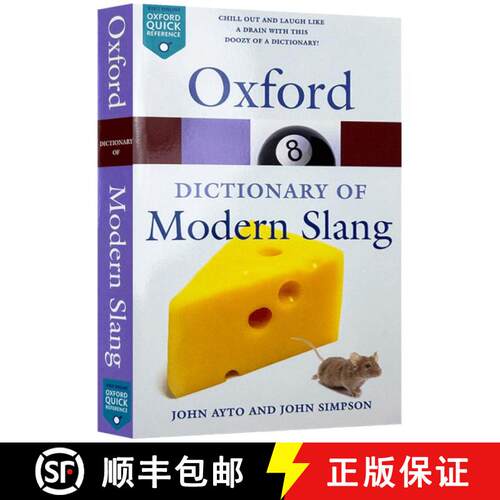 现货 牛津现代俚语词典 The Oxford Dictionary of Modern Slang [9780199232055]