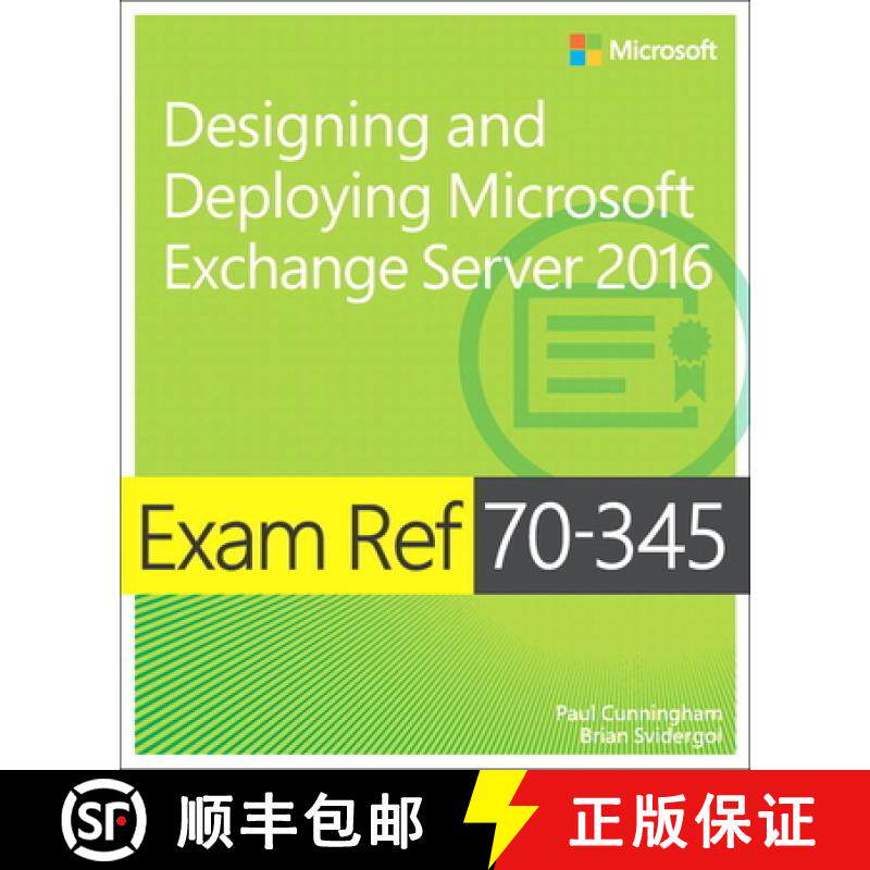【3-4周达】Exam Ref 70-345 Designing and Deploying Microsoft Exchange Server 2016 [9781509302079]