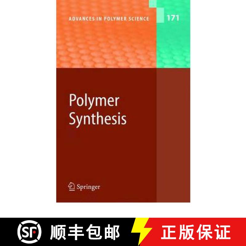 【3-4周达】Polymer Synthesis [9783642060021]