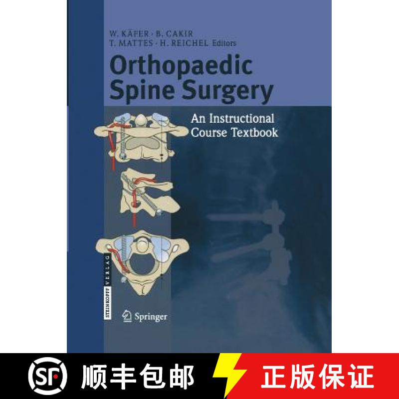 【3-4周达】Orthopaedic Spine Surgery : - An Instructional Course Textbook [9783798519701]