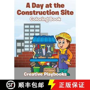 the 4周达 Day Book 9781683238188 Site Construction Coloring