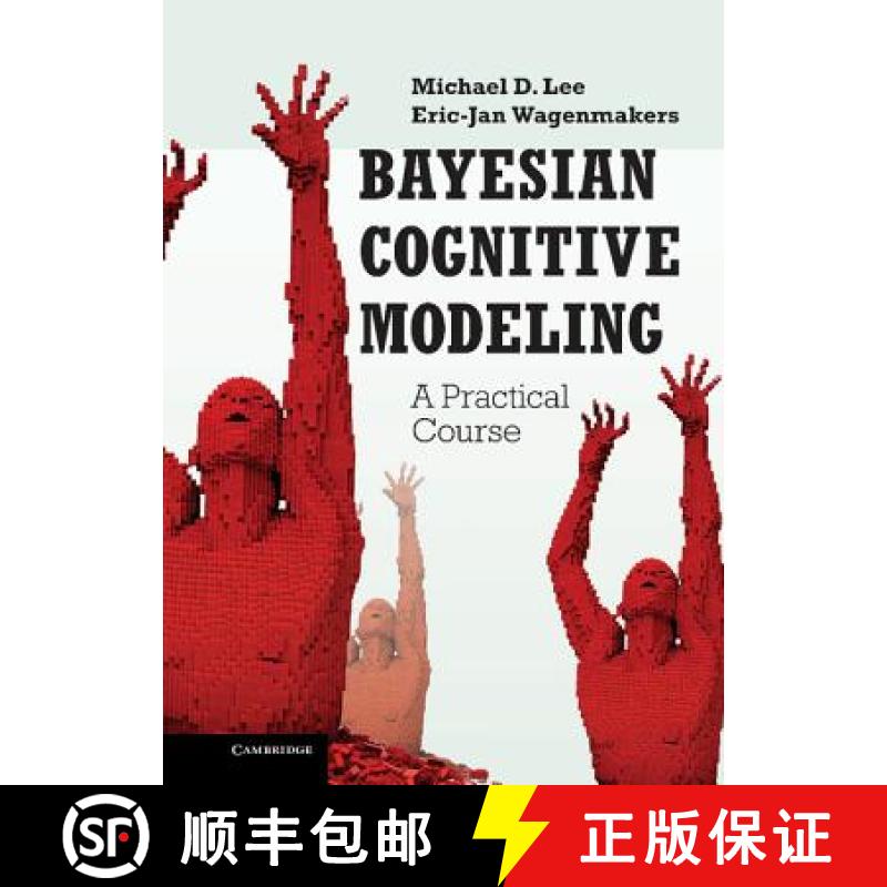 【3-4周达】Bayesian Cognitive Modeling: A Practical Course [9781107018457]