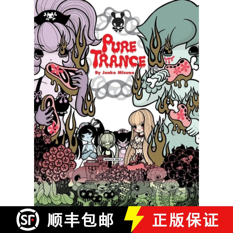 【3-4周达】Pure Trance [9780867199260]