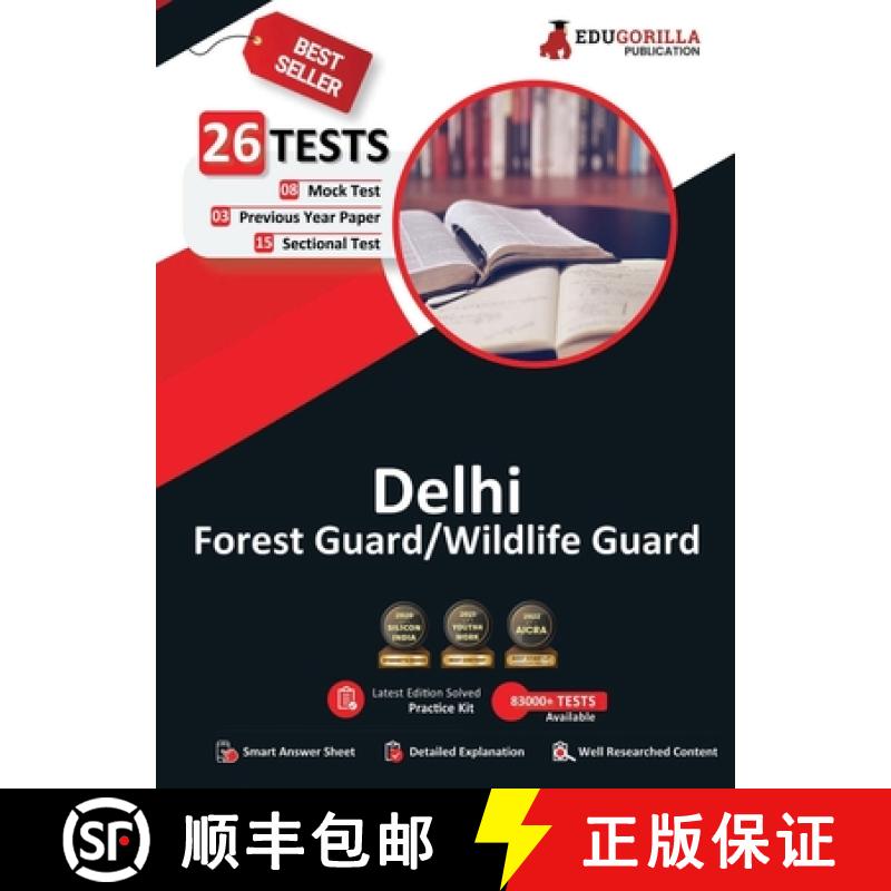 预订 Delhi Forest/Wildlife Guard Exam 2023 (English Edition) - 8 Mock Tests, 15 Sectional Tests and 3... [9789390239030]