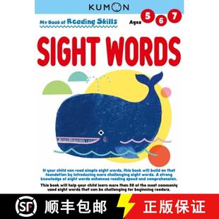 【3-4周达】Kumon My Bk of Reading Skills: Sight Words [9781953845214]