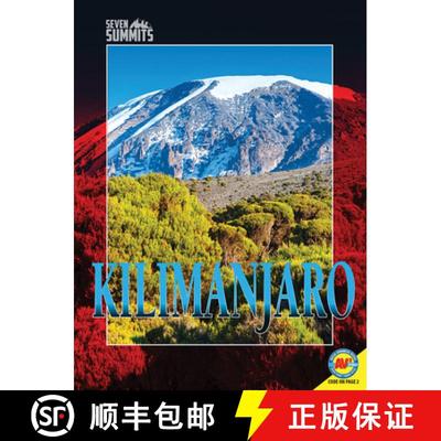 【3-4周达】Kilimanjaro [9781791113995]