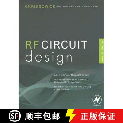 【3-4周达】RF Circuit Design [9780750685184]