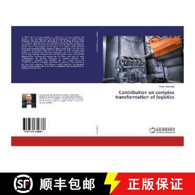 预订 Contribution on complex transformation of logistics [9783330350861]