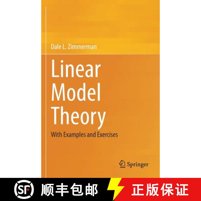 【3-4周达】Linear Model Theory : With Examples and Exercises [9783030520656]