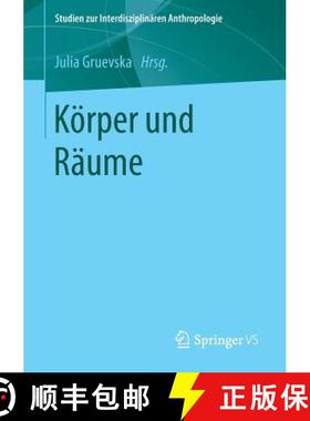 【3-4周达】Koerper und Raeume [9783658174804]